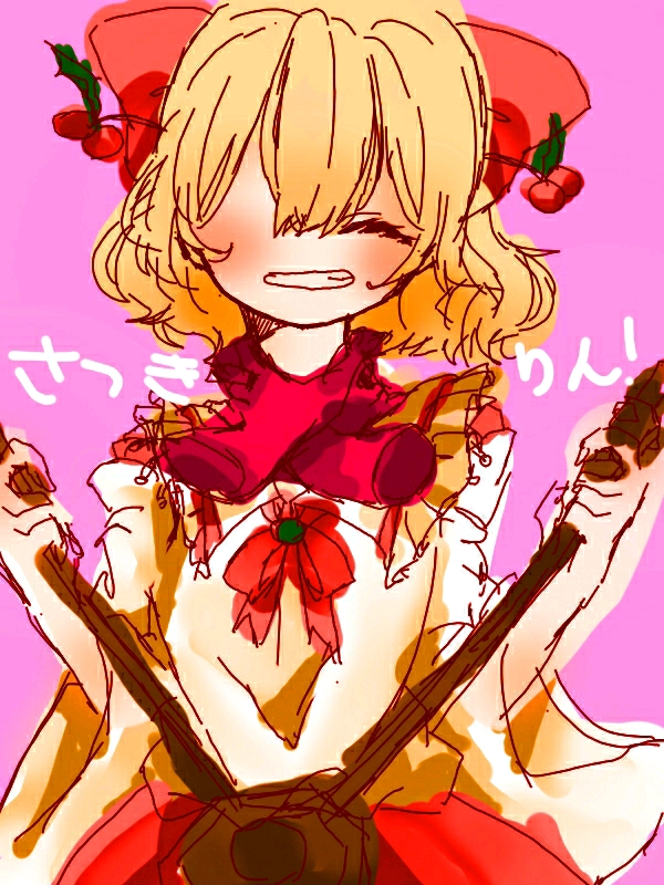 冴月麟最新指南，学习新技能或完成任务的详细步骤与技巧分享