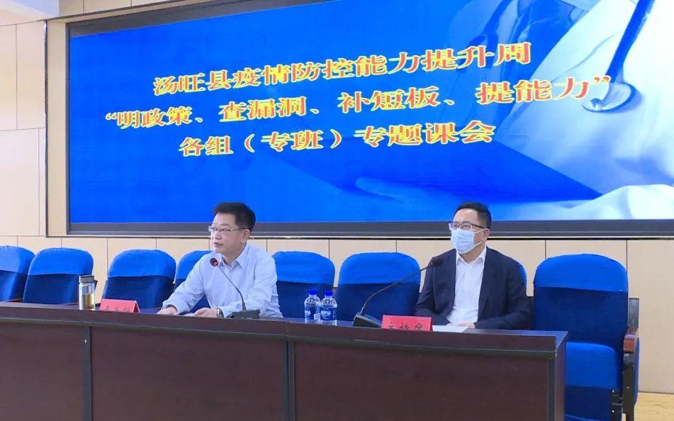 全国最新疫情政策详解，背景、进展及其影响