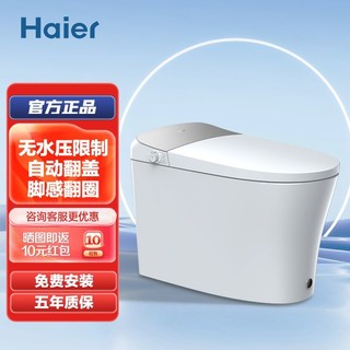 最新款水箱，融入家庭生活的温馨之选