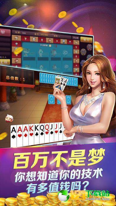 金七乐最新，小巷深处的独特风味探索