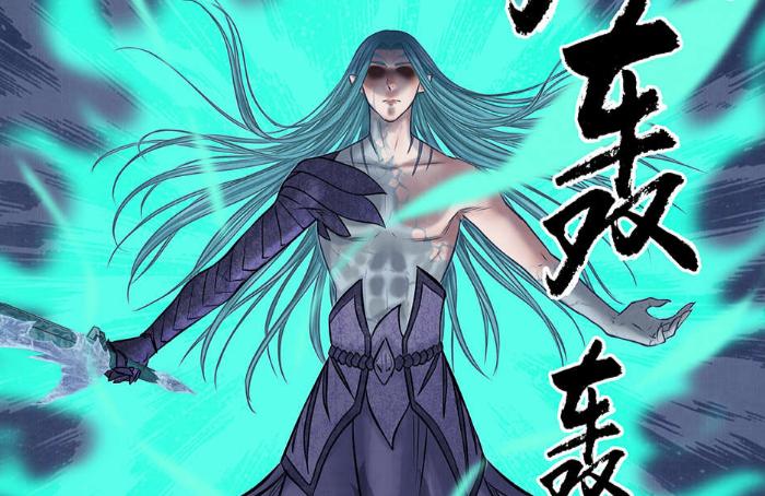 龙族最新区，学习变化，自信助力梦想实现