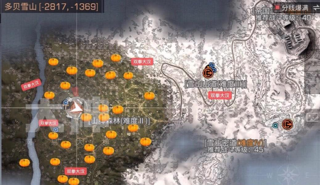 明日之后地图最新,巷弄中的神秘小店探秘