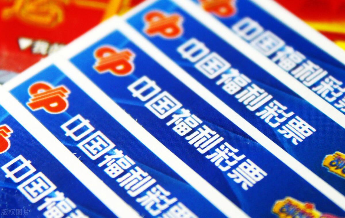 福彩官方最新通告,福彩官方最新通告，如何轻松完成福彩任务指南