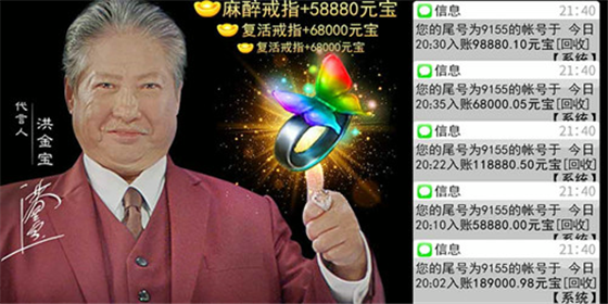 最新超变单，科技引领生活变革，智能魅力体验未来