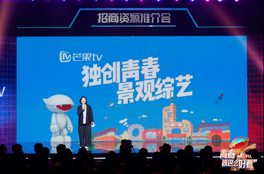 芒果TV最新活动，多维度视角下的观点碰撞与探索