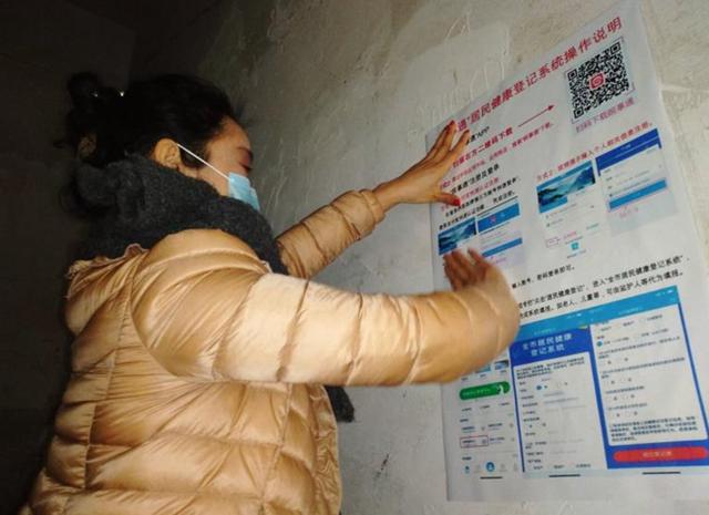 初夏防疫指南,守护你我他的健康防线在行动