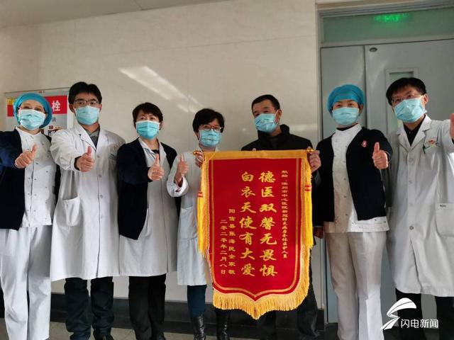 滨州最新出院,滨州最新出院，康复之旅的里程碑