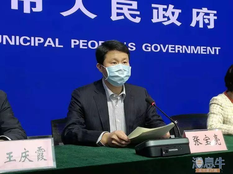 滨州最新出院,滨州最新出院,康复之旅的里程碑