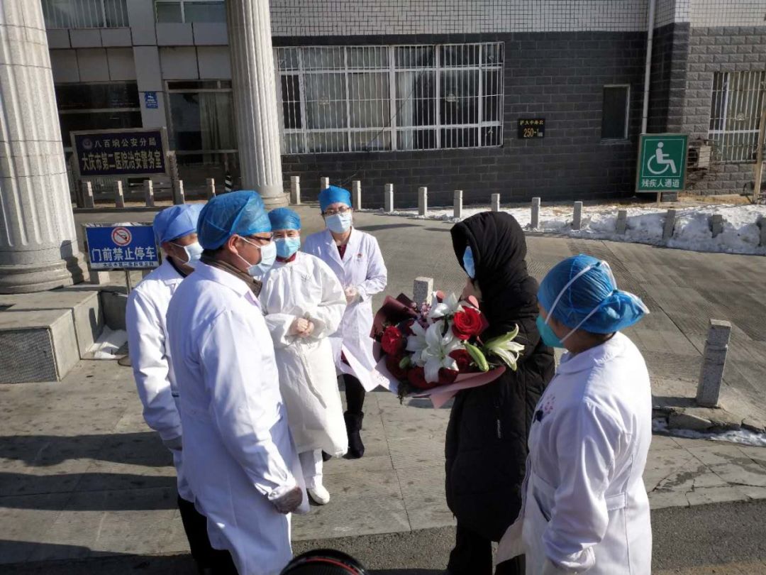 大庆最新出院,变化、学习与自信的力量展现新生