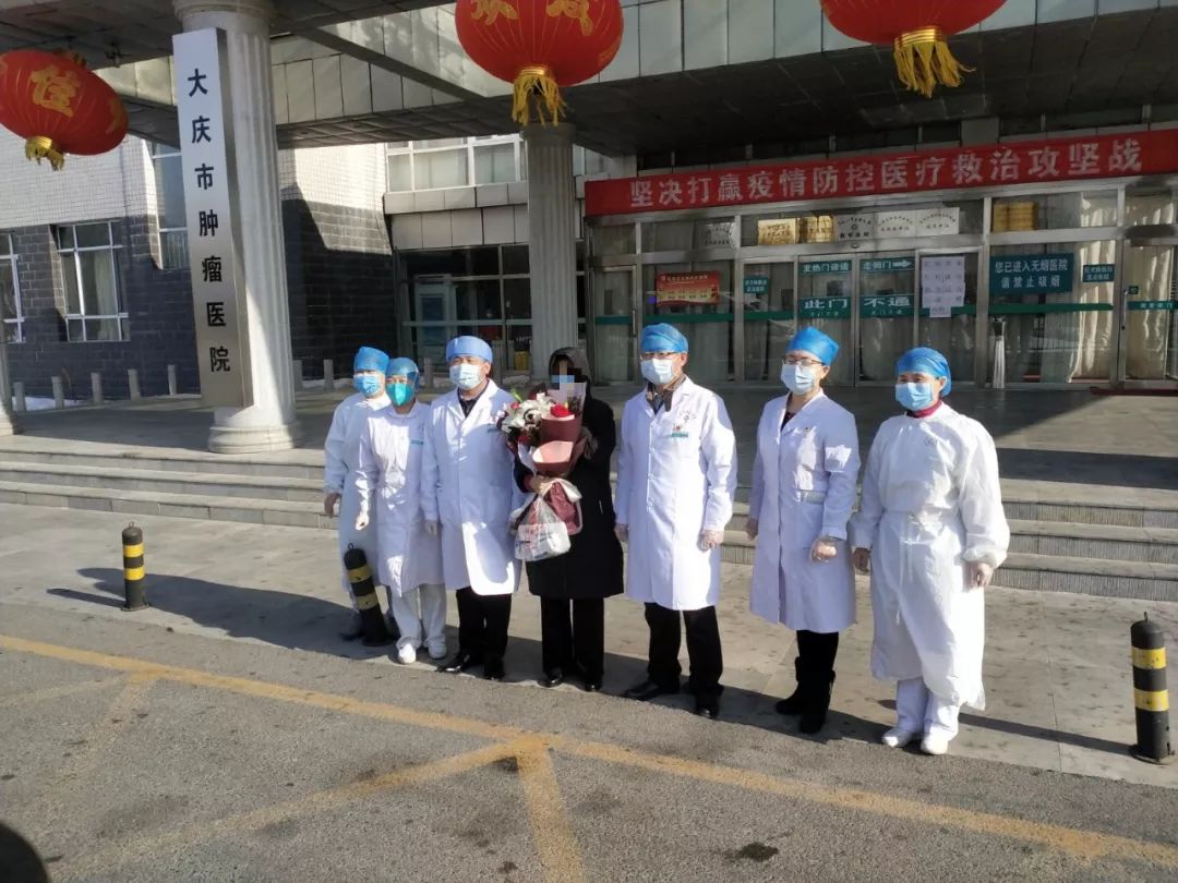 大庆最新出院,变化、学习与自信的力量展现新生