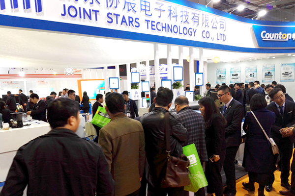 南京协辰最新发展脉络及地位追溯