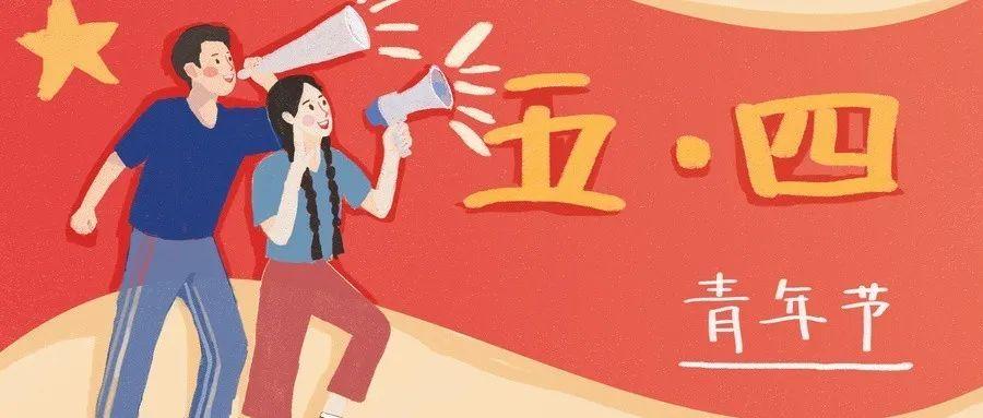 金华新冠疫情最新动态与全面防护指南，应对新冠疫情的必备技能