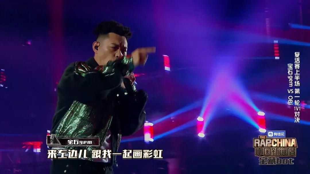 科技之巅全新上线，最新撩妹洗脑神器展现魅力！