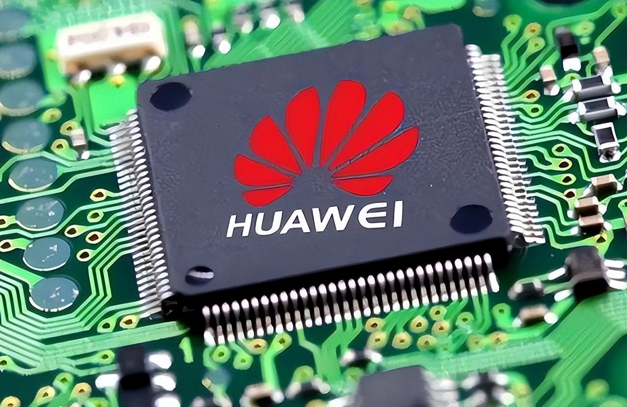 华为最新国产芯片,华为最新国产芯片，科技之巅，智能之芯