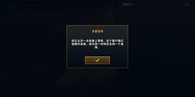 英雄联盟最新停机，变化中的学习之旅，自信与成就感的崛起之路
