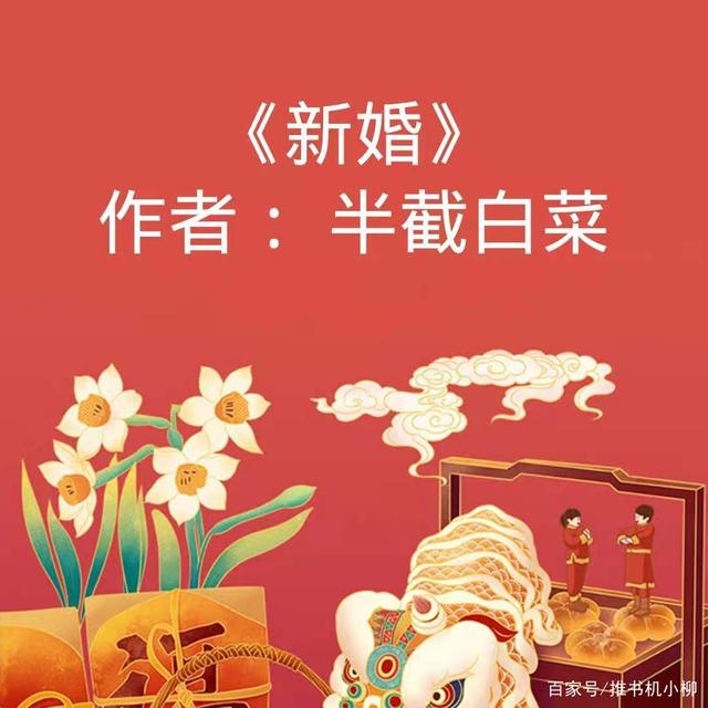 运动场馆灯具 第221页