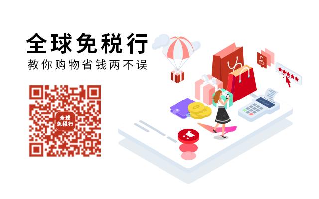 灯饰灯具 第193页