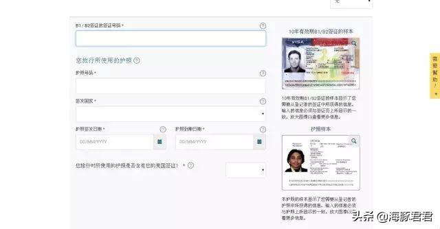 最新EVUS更新攻略详解,全面观点阐述