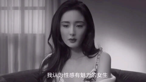 最新杨幂视频聚焦,热门话题与看点一网打尽