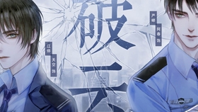 关于探索自然美景的旅行指南,警惕非法破解版权风险