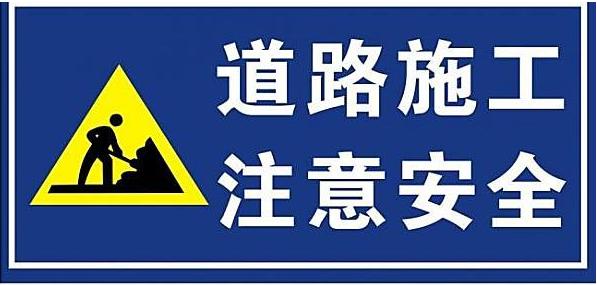 兰临高速通行指南，最新步骤与任务完成攻略
