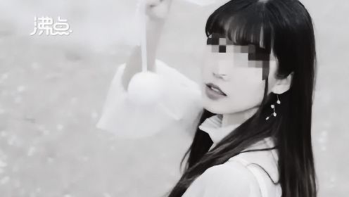 最新包丽事件深度解析与观点论述