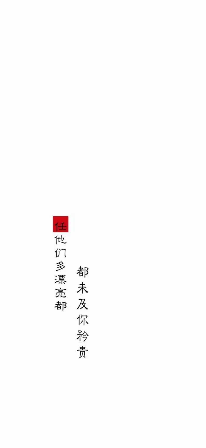 深度解读，新时代下的持久合作关系——合久不分最新探讨