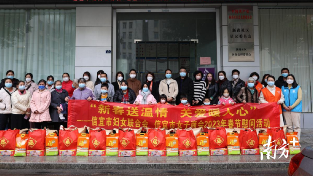 信宜东镇最新招聘信息汇总，求职者的福音！