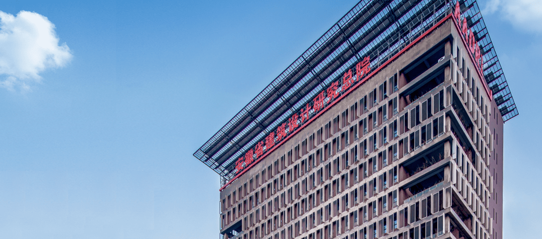 重磅!全新科技建筑公司上市,引领智能建筑新时代风潮!