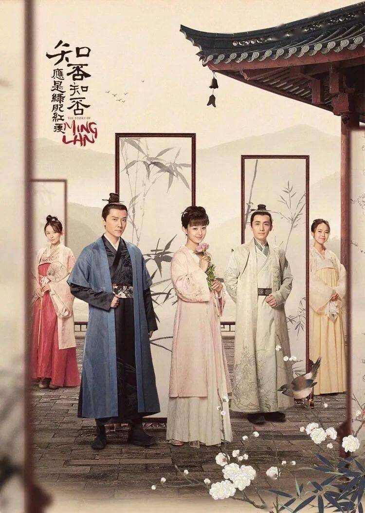 东方大剧最新篇章震撼上演！