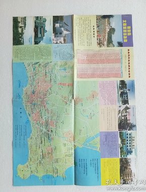 北戴河旅游指南（全新版），探寻自然美景，重拾心灵宁静之旅
