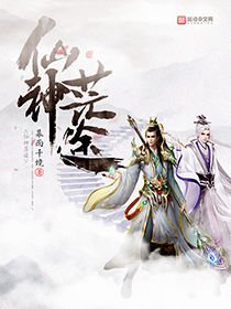 仙帝归来云青岩最新篇章揭秘，仙帝归来重磅更新！