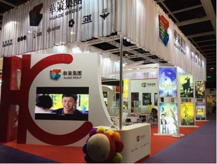 华策影视最新动态,华策影视最新动态🎬一切尽在这里揭晓！