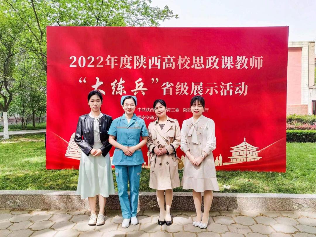 教育激情与技巧的巅峰对决，教师授课比赛盛事回顾