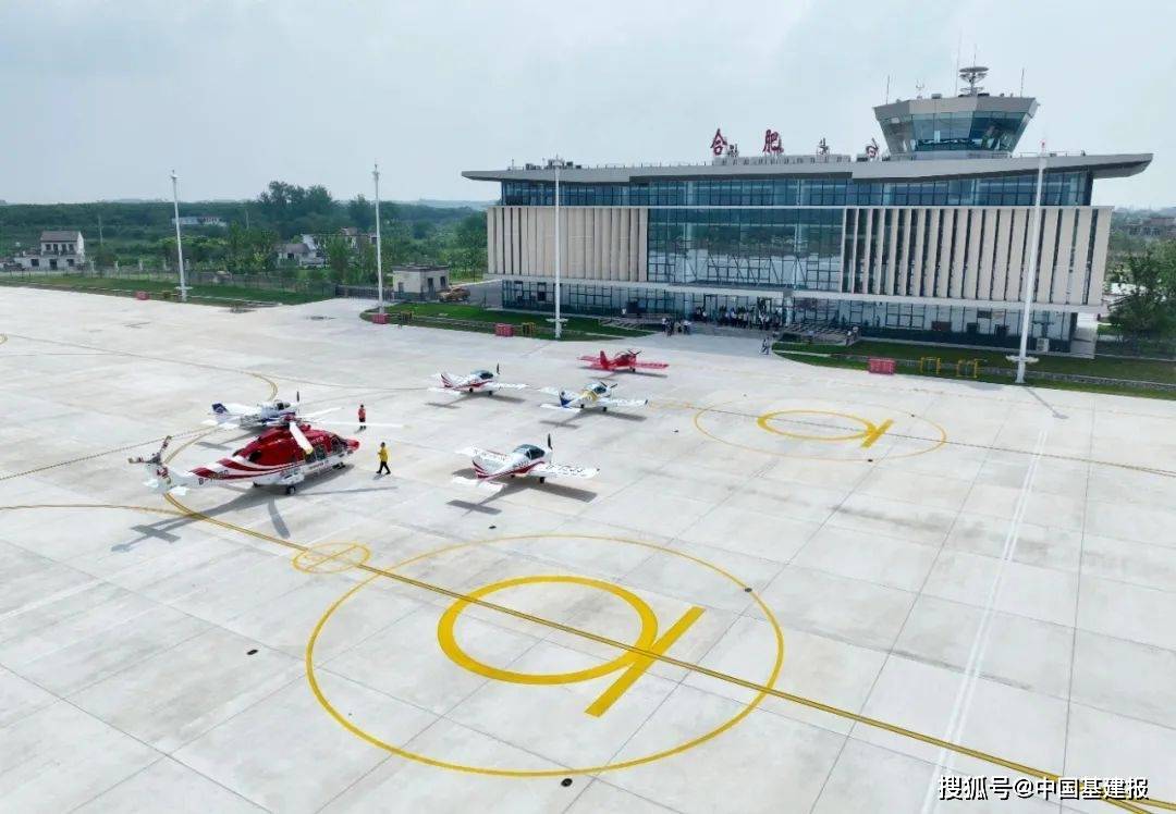 肥东通用机场最新动态,探索自然美景,寻觅内心平和之旅