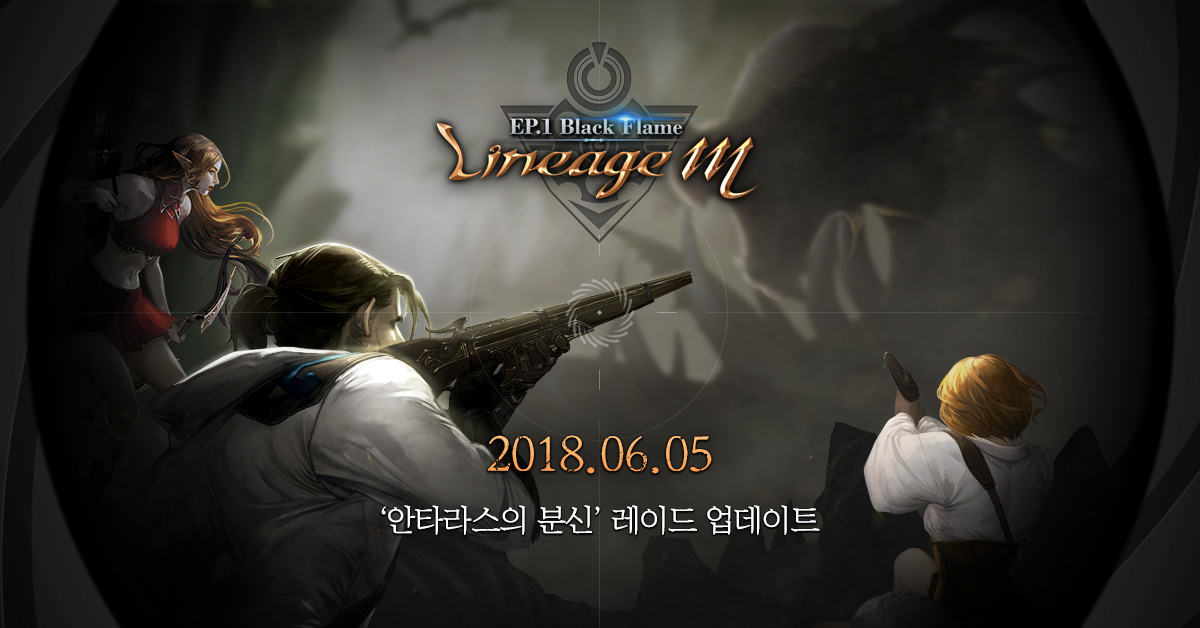 天堂M最新版，日常趣事与友情的温馨纽带体验报告