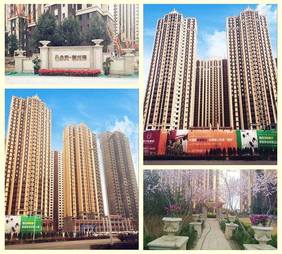 银川永泰城最新动态更新速递