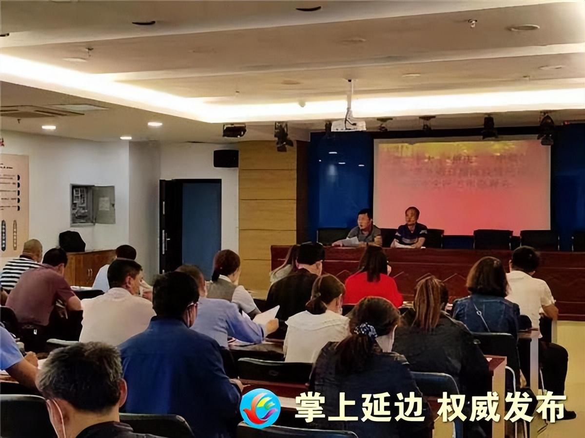 延吉疫情最新动态更新