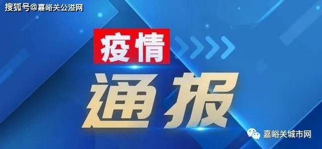 灯饰灯具 第190页