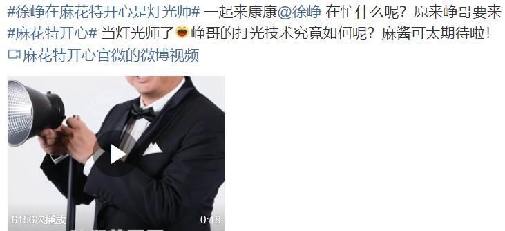 陶红最新综艺亮相，深度解读其影响及意义启示录