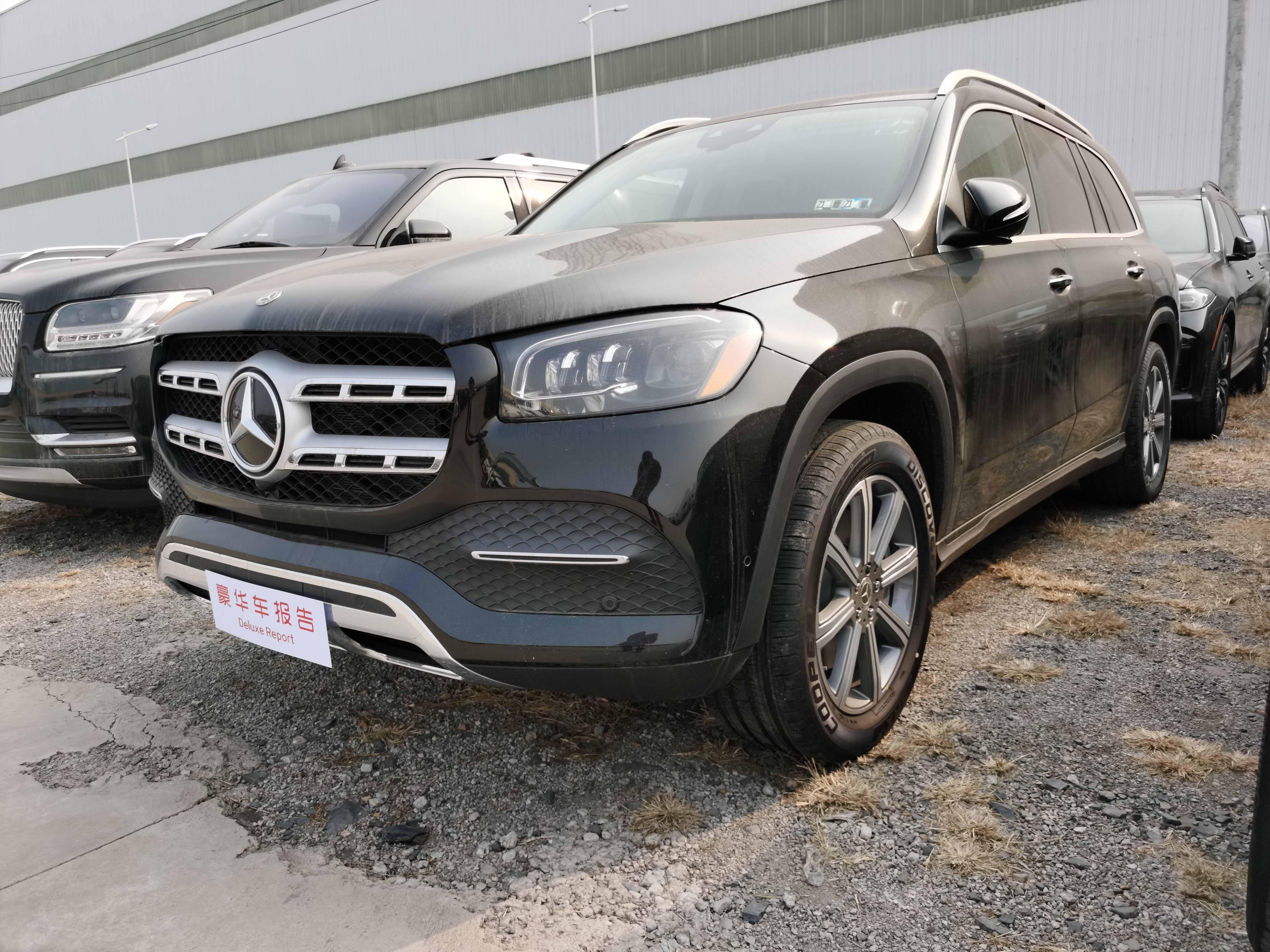 全球最新股票行情下的温馨日常观察与解读