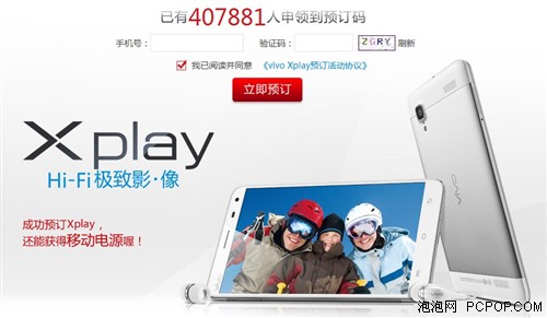 工矿灯具 第216页