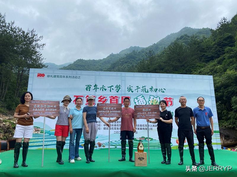 鸿雁电器上市，引领科技革新，重塑生活体验