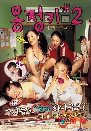 爱与陪伴的温馨日常,远离色情内容,共建和谐社会