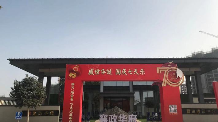 定陶吧最新资讯速递,热点信息一览📣🚀