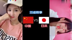 最新热门视频集锦，变化中的学习之旅，激发自信与成就感的视觉盛宴