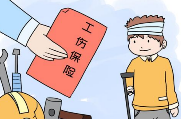 广场灯具 第205页