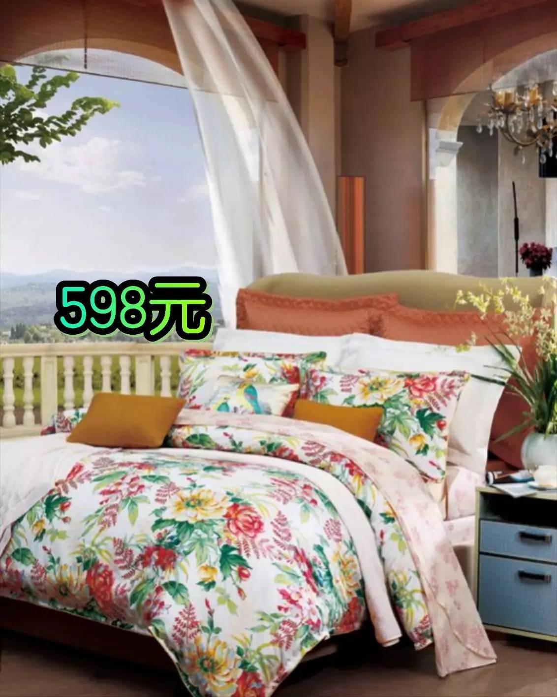 富安娜上市之路揭秘，上市时间及历程回顾🌟