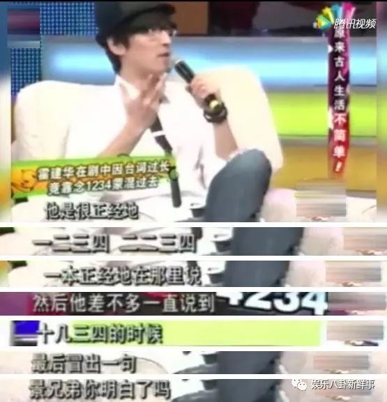 配音演员星潮，探索多重维度的独特魅力