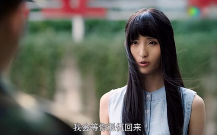 玩伴 演员阵容介绍